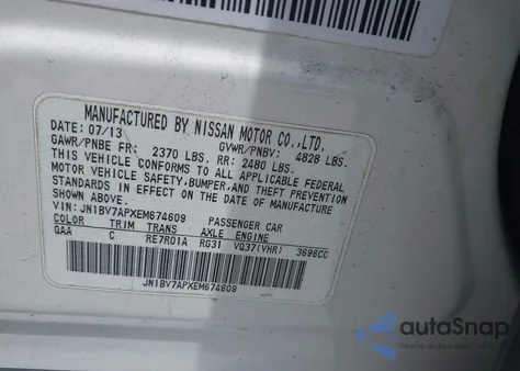 2014 Infiniti Q50 Premium из США, поврежденный, VIN JN1BV7APXEM674609